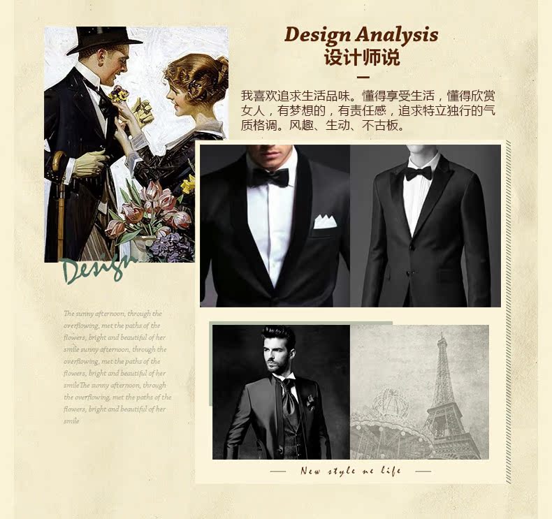 Costume homme CAJERIN en polyester pour été - Ref 1549025 Image 8