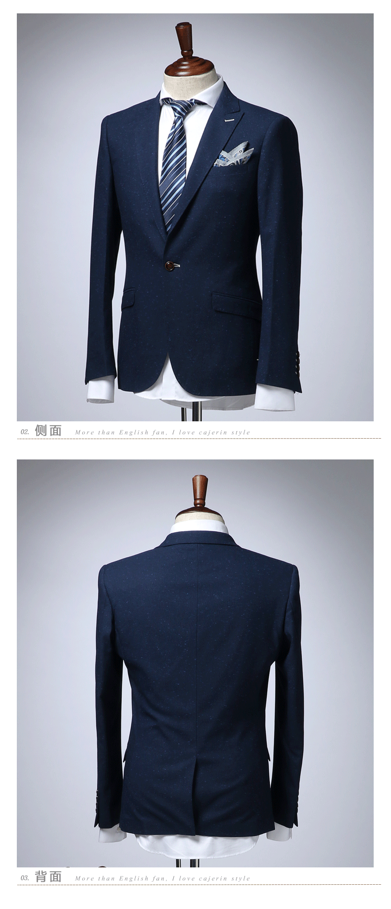 Costume homme CAJERIN en polyester pour été - Ref 1558561 Image 16