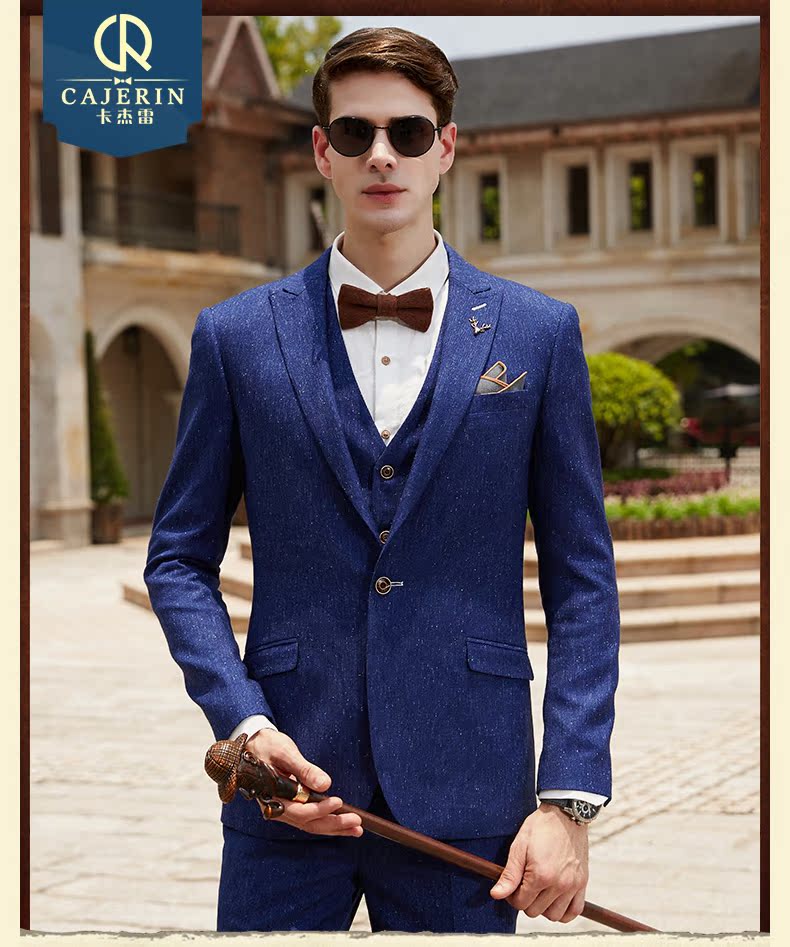 Costume homme CAJERIN en polyester pour été - Ref 1549025 Image 7
