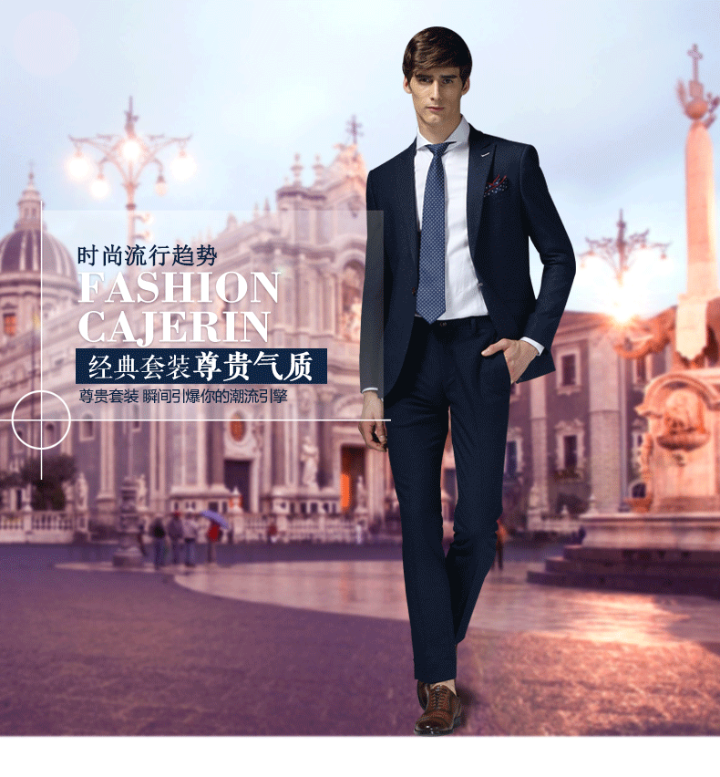 Costume homme CAJERIN en polyester pour été - Ref 1558561 Image 7