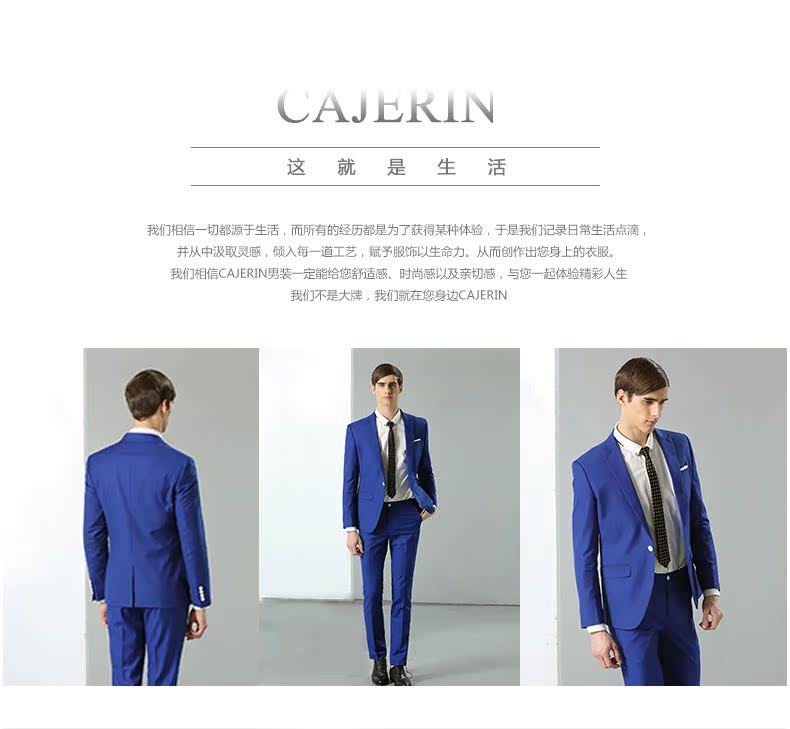 Costume homme CAJERIN en polyester pour été - Ref 1561982 Image 8
