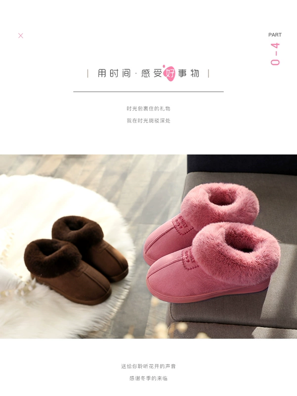 Mua một tặng một đôi giày cotton cao miễn phí cho phụ nữ cộng với nhung dày ấm áp ông già trong nhà chống trượt dép mùa đông cho nam - Trang chủ dép nhà tắm