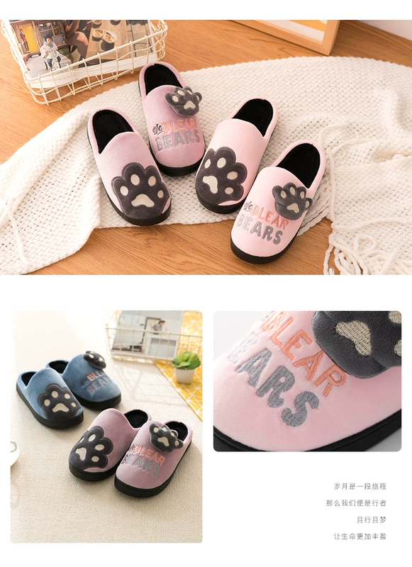 Dép cotton mới 2018 hoạt hình nữ dễ thương mùa đông ấm áp trong nhà dày đôi chống trượt