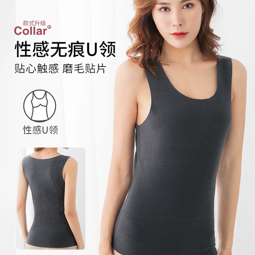 Зимнее двусторонное удерживающее тепло нижнее белье, утепленная майка топ, жилет