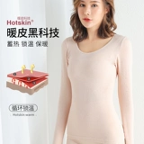 Бархатное демисезонное удерживающее тепло нижнее белье, наклейки, термобелье, свитер, комплект, круглый воротник