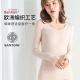 Бархатное демисезонное удерживающее тепло нижнее белье, наклейки, термобелье, свитер, комплект, круглый воротник