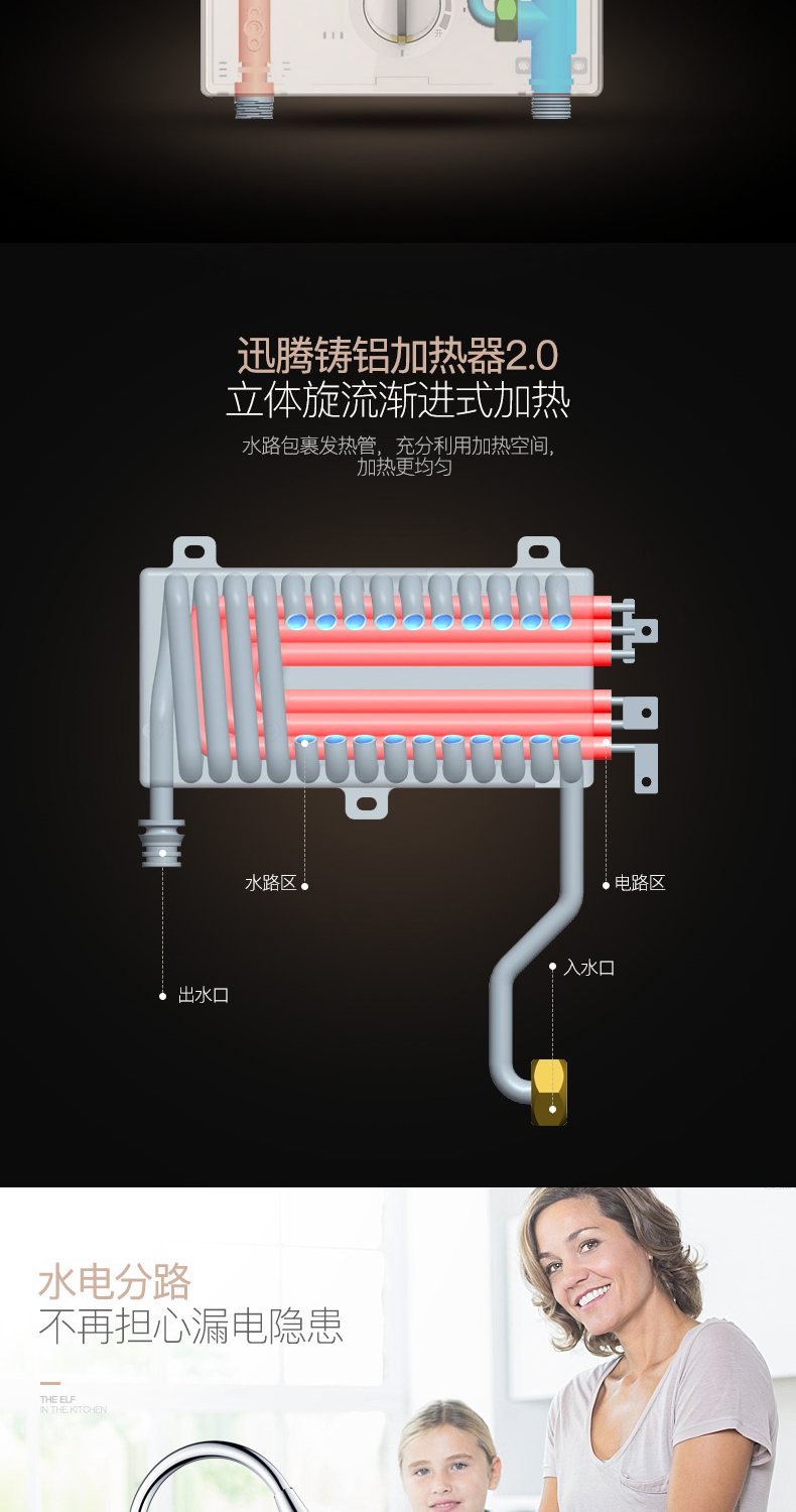 máy nước nóng có bơm trợ lực Otlan / Aotelang DSF245-55 Đồ dùng nhà bếp là một máy nước nóng miễn phí lưu trữ nước nóng nhà bếp bình nóng lạnh rossi 20l