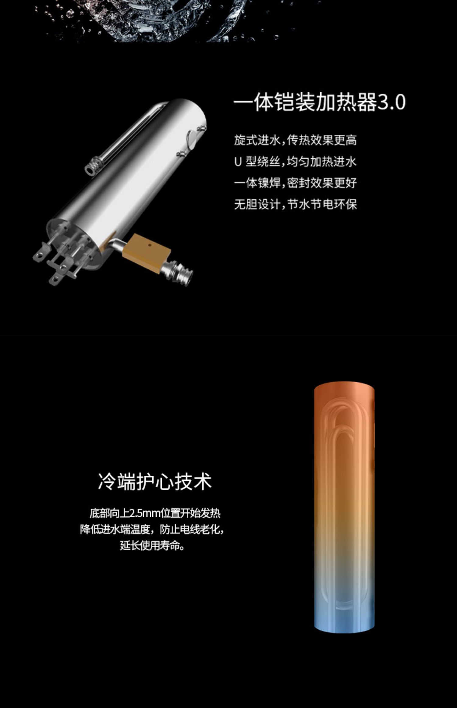 Otlan / Aotelang F14H-Y85A Máy nước nóng điện tức thời làm nóng nhanh nhà tắm nước nóng nhỏ - Máy đun nước giá bình năng lượng mặt trời