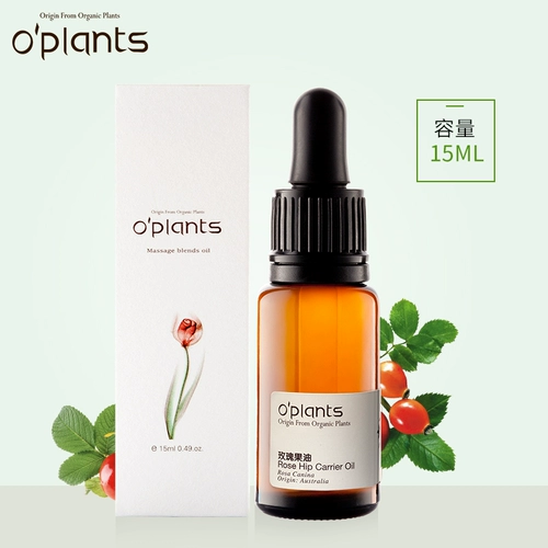 Lancel, фруктовое масло с розой в составе, базовое масло, массажер, 100 мл