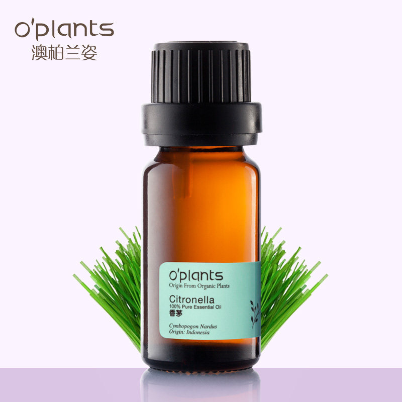 OPlants citronella unilateral essential oil 10ml is derived from Australian essential oil live machine essential oil natural self-made mosquito repellent water