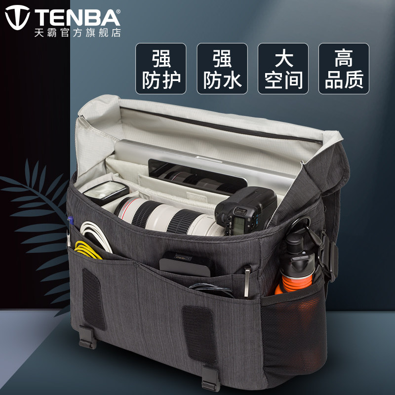 TENBA Tianbuli Camera Pack Single-shoulder Large-capacity Professional All-painting Sony Concanon Single Eye Photography Package DNA15