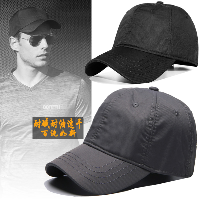 Hat men tide Korean version baseball cap quick drying non-fading outdoor women's hat men's duck tongue hat large size sports visor hat