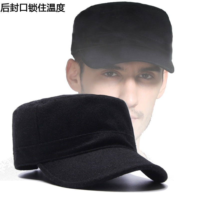 Hat male winter Hat Hat Winter Hat Hat Hand Hand Hand Hand Hand Winter Hat Hat Hand Hand Hand Hand Hand Heating Hat