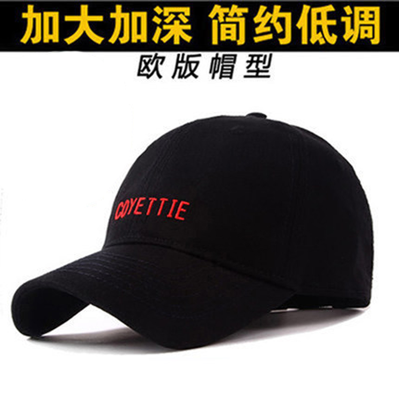 New product COYETTIE hat men's European version baseball cap stars the same duck tongue cap big head circumference sunhat sunhat