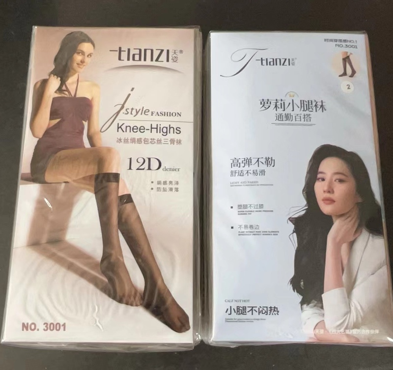 Tianzi Mid-Calf Socks, 10 Pairs, Knee-High Stockings, Core-Spun Silk Three-Bone Socks, Anti-Snag, Rolled Edge, Non-Slip 3001