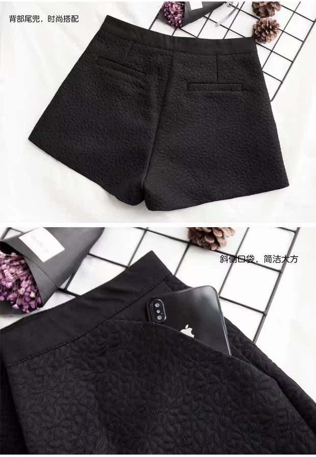 Quần short mùa thu và mùa đông eo cao quần ống rộng quần nữ 2018 mới nữ một từ phiên bản tiếng Hàn rộng lớn hoang dã quần short nữ mùa đông