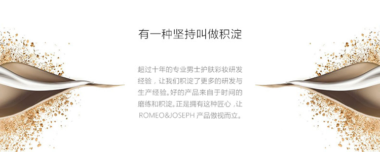 Xuanyuan Vibrant Sunshine Khoáng Men BB Cream Kem che khuyết điểm Acne Seal Control Oil Brighten Complexion Men Foundation Makeup - Mỹ phẩm nam giới nước tẩy trang cho nam giới