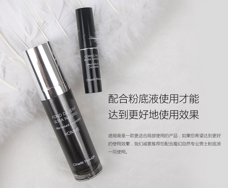 Xuanyuan ma thuật nam tự nhiên của kem che khuyết điểm màu sắc tự nhiên màu lúa mì bìa mụn marks vết bẩn mắt đen trang điểm 	mỹ phẩm dành cho nam da khô	