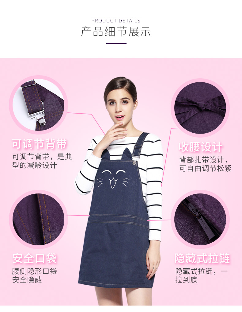 婧 Bộ đồ bảo hộ chống phóng xạ cho bà bầu mặc quần áo chống bắn quần áo chính hãng tạp dề mang thai cho phụ nữ làm việc mùa thu đông áo yếm 1 lớp chống bức xạ cho mẹ và bé