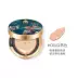 Phấn nước Cating Summer Palace Joint Air Cushion BB Cream Bainiao Chaofeng Kem che khuyết điểm nữ Moisture Replenishing Su Yan CC Cream Stick Liquid Foundation - Kem BB Kem BB