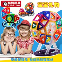 Магнитный конструктор, магнитная игрушка для мальчиков и девочек, 8 лет