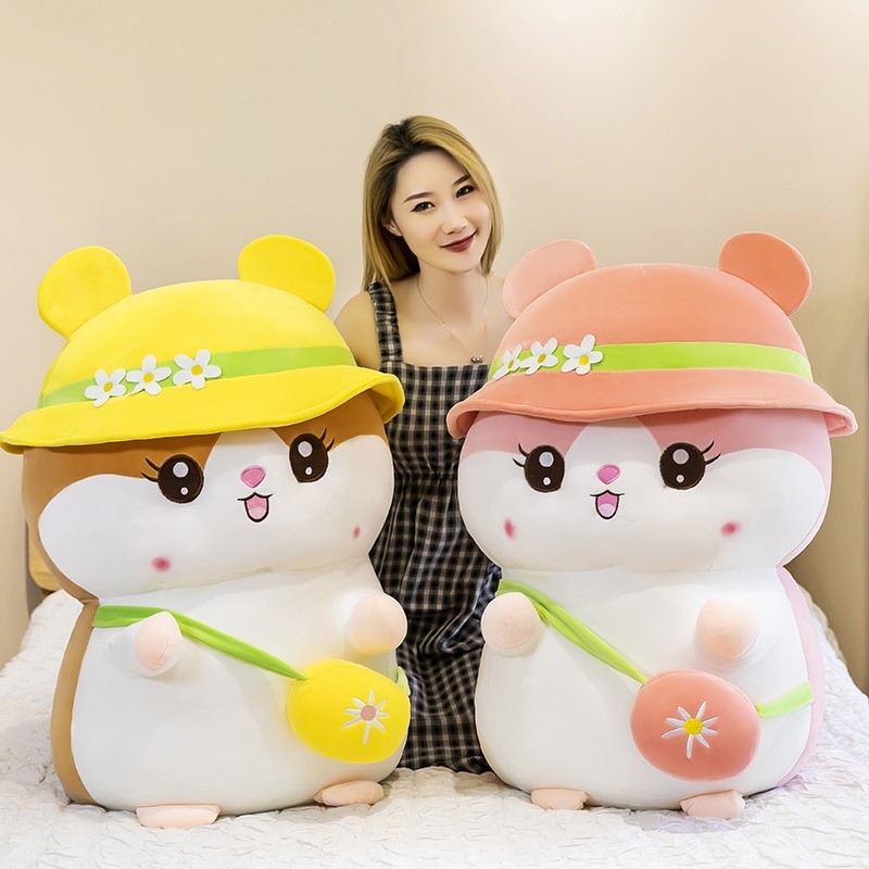 Cute little hamster plush toy pillow girl sleeping on bed dolldoll doll doll doll birthday present couple