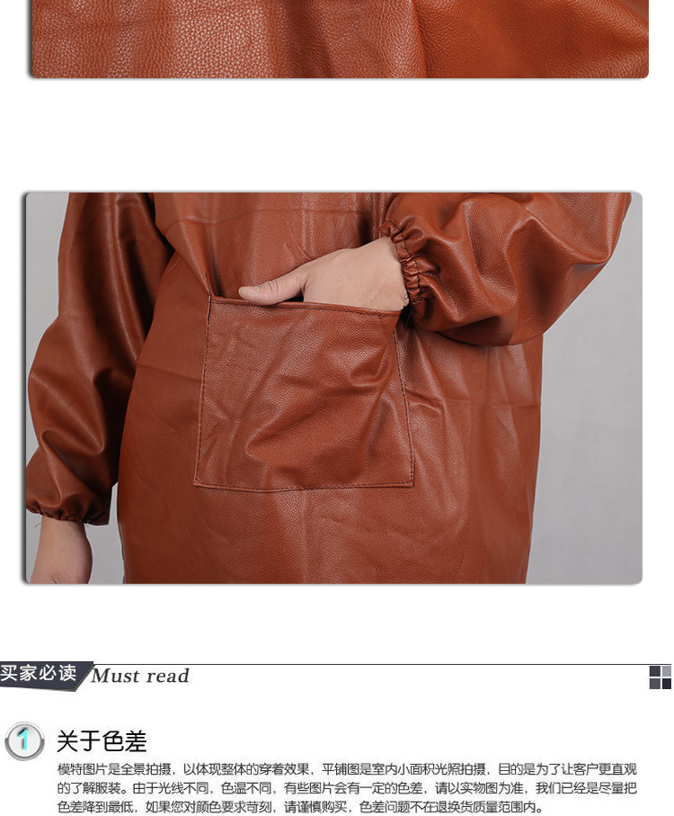 Tenue de travail - Ref 1913444 Image 13