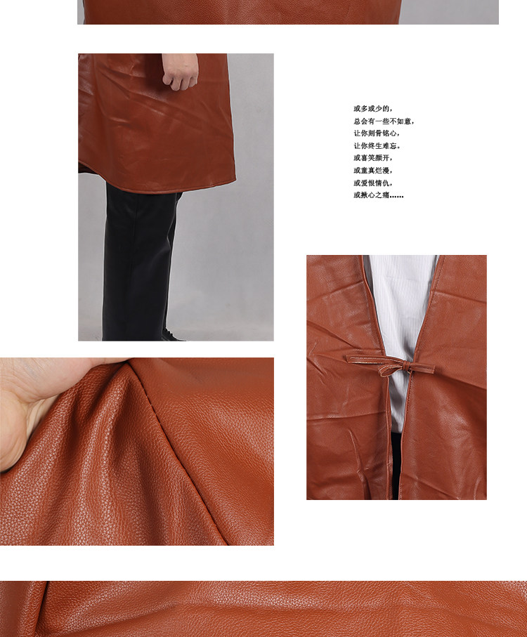 Tenue de travail - Ref 1913444 Image 9