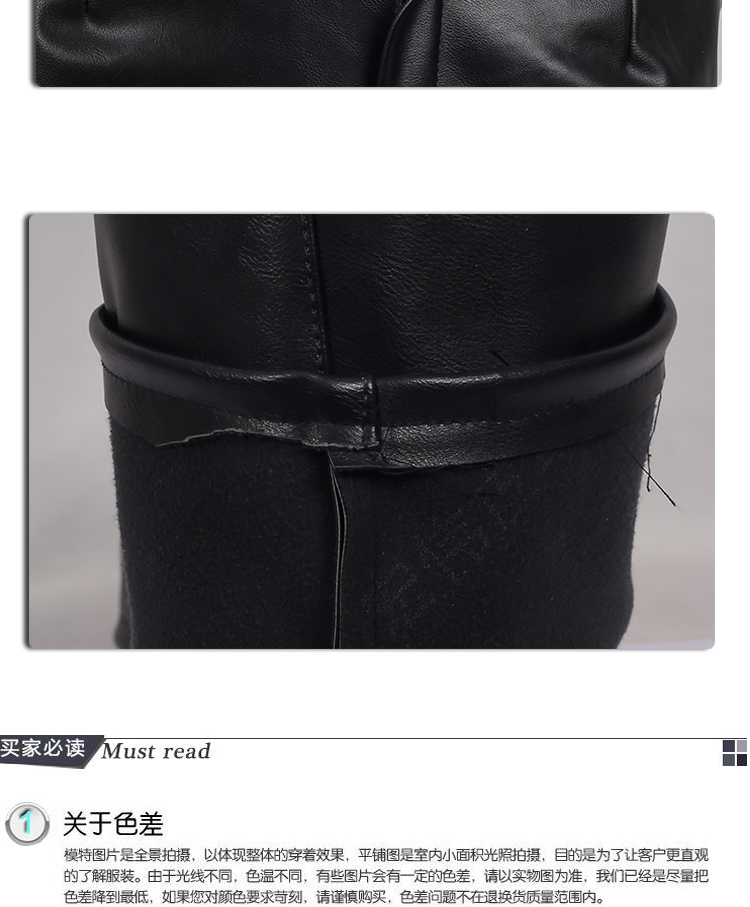 Pantalon cuir homme - Ref 1484874 Image 13