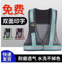 New traditional driving vest second generation reflective vest breathable work clothes driver reflective strip vest custom logo