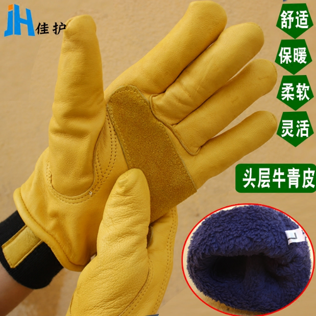 Canon full cow leather calf green leather anti-freeze anti-chill warm and low temperature refrigerated depot thickened and durable anti-slip glove