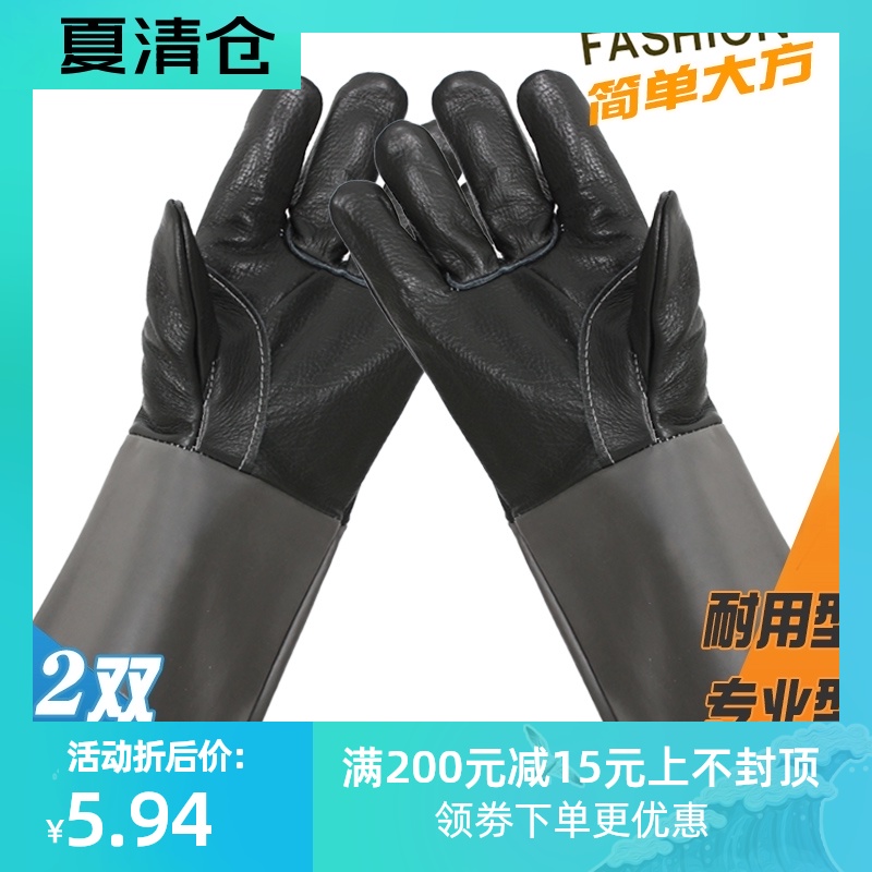 Welding gloves Long version of the first layer of cowhide welder welding anti-scalding high temperature handling heat insulation anti-scalding labor protection gloves