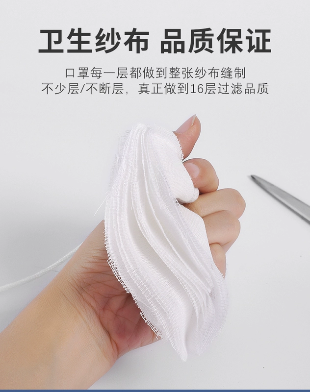Mặt nạ gạc mặt nạ bụi dày mặt nạ bụi công nghiệp mặt nạ bảo hiểm lao động cotton mặt nạ bột màu xám kiểu cũ khẩu trang y tế 3d hộp khẩu trang y tế