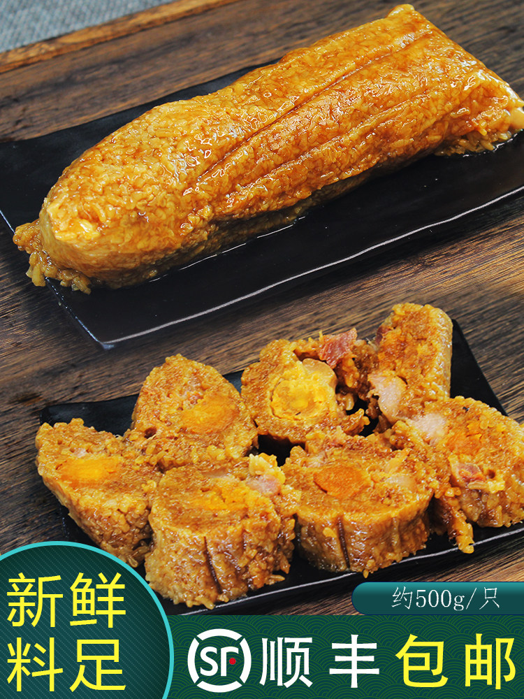 Made-to-order dragon Ball Pork Belly Pure lean meat Salted egg yolk dumplings Custom-made festive dinner Share signature dumplings