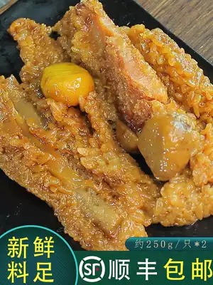 Nuowangfu's Signature Chestnut Pork Belly Dumplings 2-4 packs Freshly made Breakfast Instant Dragon Boat Festival 240g