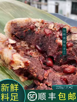 Fengjing Apo Zongzi handmade washing red bean paste slightly sweet zongzi feeding candied dates signboard zongzi work fast food
