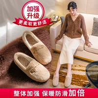 Обновленная версия с золотой пряжкой цвета чая с молоком