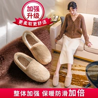 Обновленная версия для очищения цвета чая с молоком