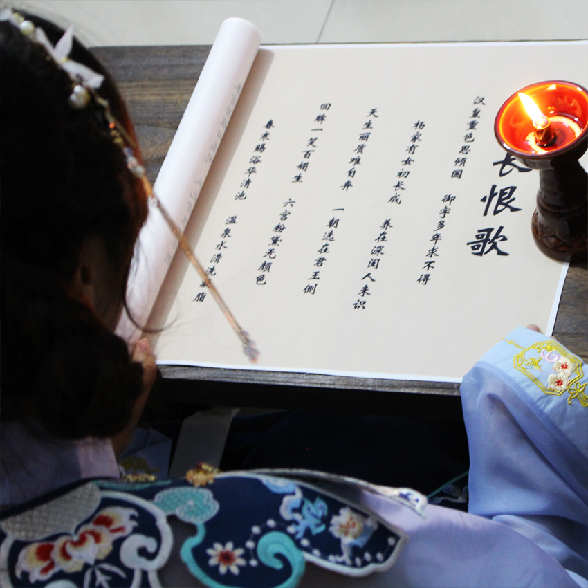 Ancient Wind Props Character Painting Hanfu Shooting Props Book Farb Gufeng Scene Arrangement Calligraphy Paper Hanfu Hanfu Holding Supplies