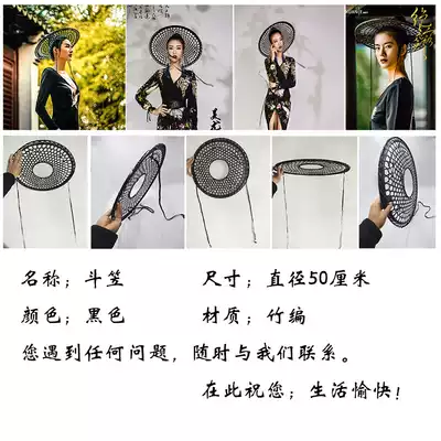 Ancient style warrior female photography props Martial arts hat hat veil Hanfu hat shooting props supplies Ancient costume hat