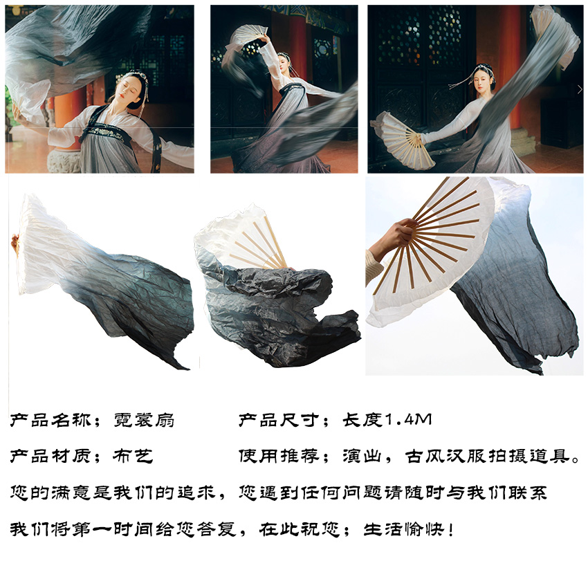 Ancient Wind Photography Props Neon clothing for Han clothes Handheld with a floating band fan Weijin Wind performance fan Asymptotic Color Folding Fan