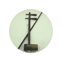 -suitable for pulling Peking Opera black sandalwood shaft Purple Bamboo (II-spring Kyohu) Huqin EH-200