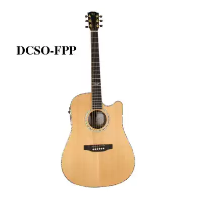 Full veneer electric box guitar DCSO-FPP pronunciation system My Fishman brand pronunciation system