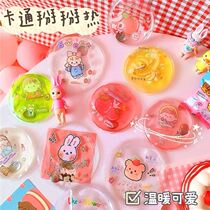 Warm bag break off music warm water bag warm feet baby cute girl small mini cartoon wind Net Red break heat