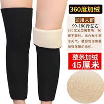 Cotton knee pads cover protective cover warm thick old cold legs men and women paint joints elderly extended winter cold