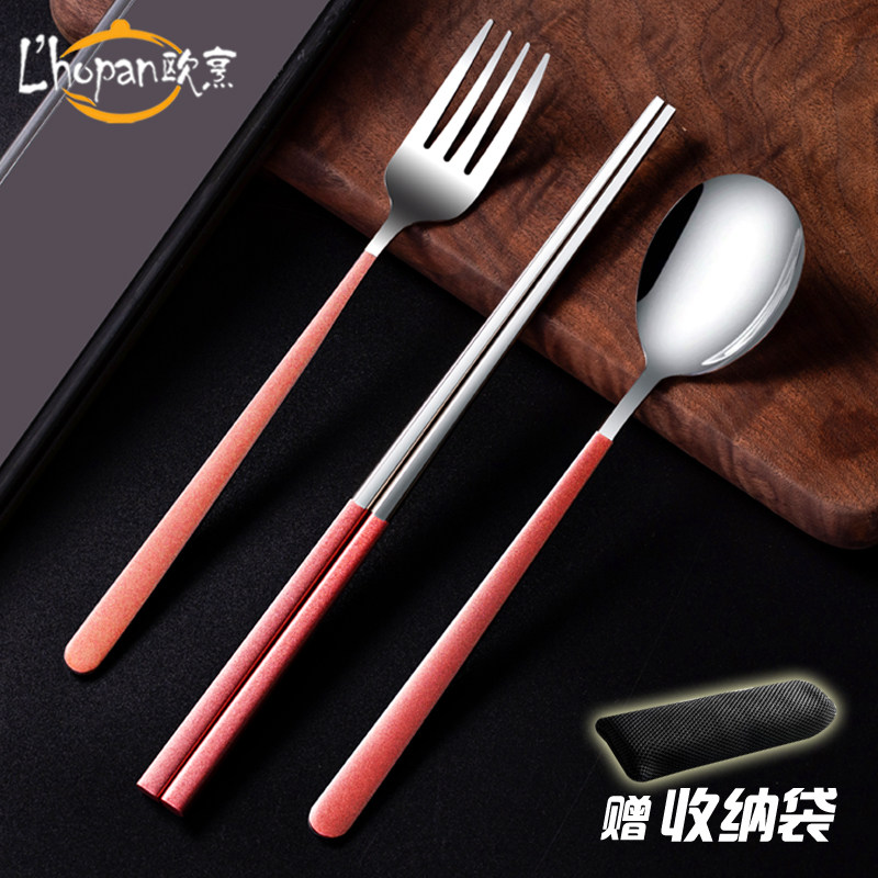 Eurocook portable chopstick spoon suit 304 stainless steel chopstick spoon fork three-three sets containing box student cutlery box