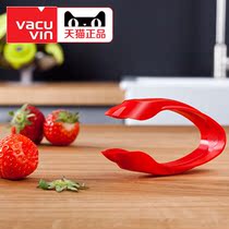 Vacu vin van cool creative strawberry strawberry clip multi-use vegetable picker Fruit stalk separator Dutch import