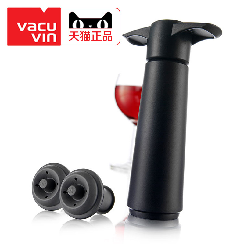 Dutch import Vacu vin red wine vacuum pumping cylinder vacuuming red wine stopper wine stopper Cork Suit