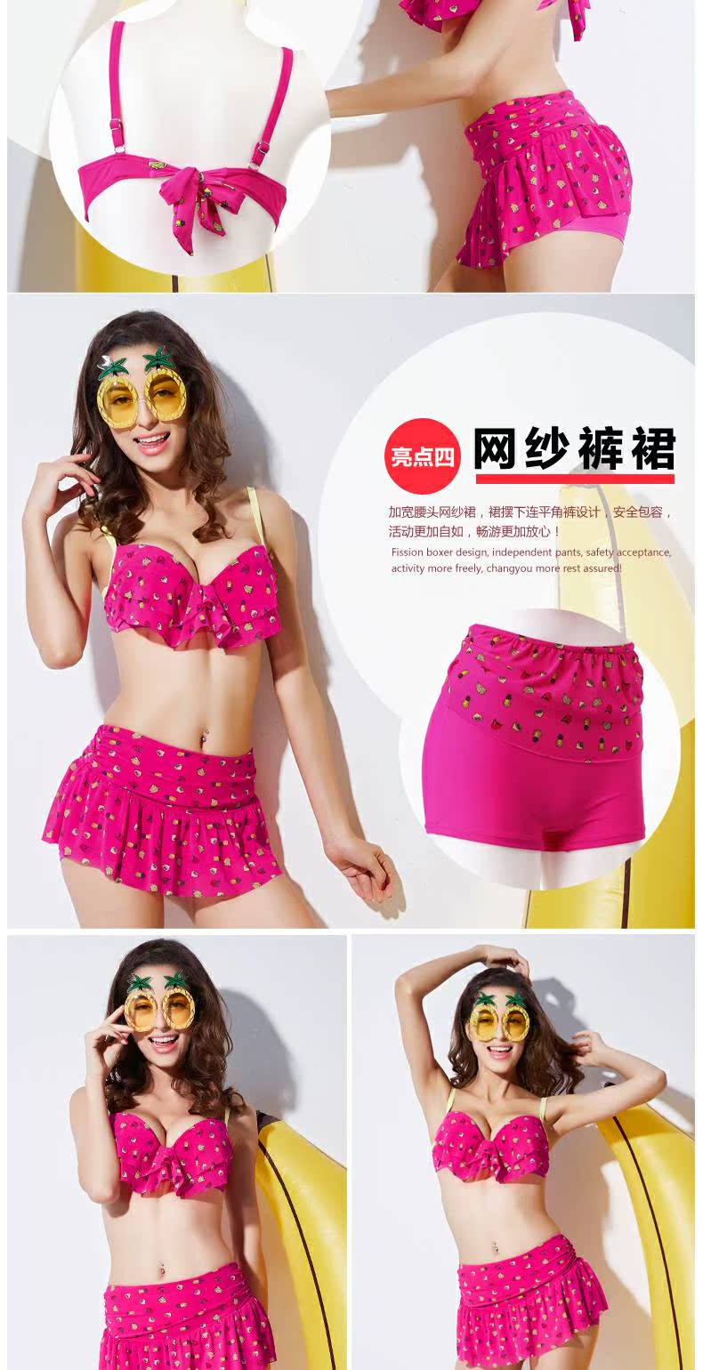 OOK áo tắm nữ cảm giác bikini váy thép tấm Hàn Quốc chia áo tắm ngực nhỏ thu thập bộ đồ tắm mùa xuân nóng - Bikinis bộ đồ bơi dài tay