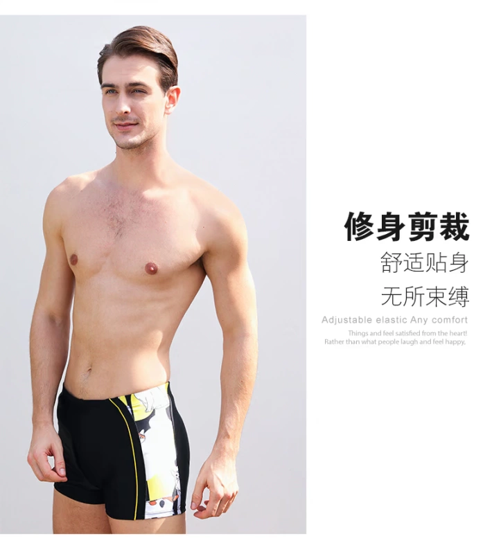 OOK Boxer Đồ bơi nam Kích thước lớn Spa Quần dài nam Quần bơi chuyên nghiệp Đồ bơi nam cho kỳ nghỉ Quần bơi - Nam bơi đầm